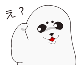 It is same as a seal(Blast) sticker #10061721