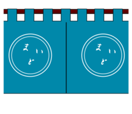 It is same as a seal(Blast) sticker #10061724