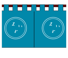 It is same as a seal(Blast) sticker #10061724