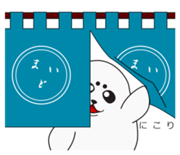 It is same as a seal(Blast) sticker #10061726