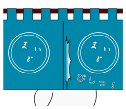 It is same as a seal(Blast) sticker #10061727