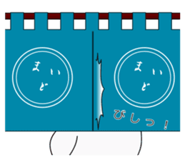 It is same as a seal(Blast) sticker #10061727