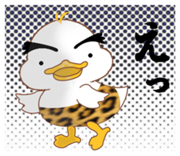 Is Johnny a duck? 2 sticker #10061809