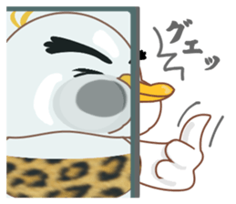 Is Johnny a duck? 2 sticker #10061812