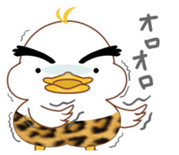 Is Johnny a duck? 2 sticker #10061819