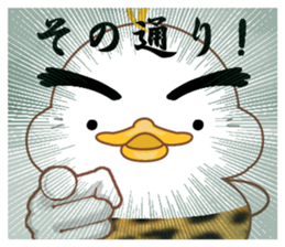 Is Johnny a duck? 2 sticker #10061822