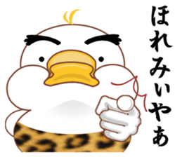 Is Johnny a duck? 2 sticker #10061827