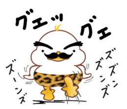 Is Johnny a duck? 2 sticker #10061828