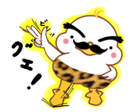 Is Johnny a duck? 2 sticker #10061829