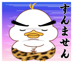 Is Johnny a duck? 2 sticker #10061839