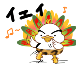 Is Johnny a duck? 2 sticker #10061840