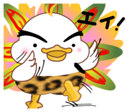Is Johnny a duck? 2 sticker #10061841