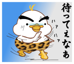 Is Johnny a duck? 2 sticker #10061844