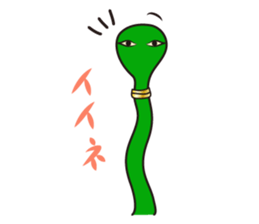 Ancient God Nehebkau sticker #10061854