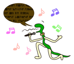 Ancient God Nehebkau sticker #10061858