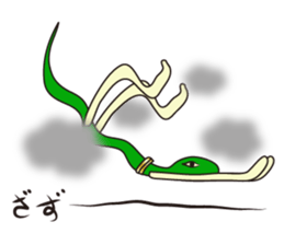 Ancient God Nehebkau sticker #10061861