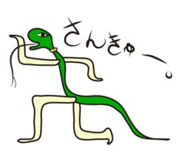 Ancient God Nehebkau sticker #10061864