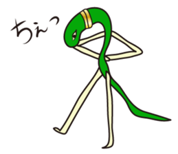 Ancient God Nehebkau sticker #10061870