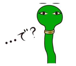 Ancient God Nehebkau sticker #10061872