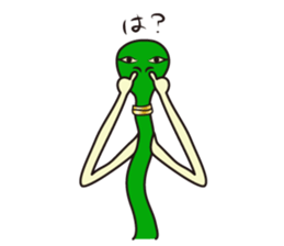 Ancient God Nehebkau sticker #10061877