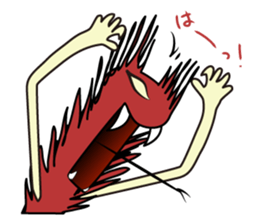 Ancient God Nehebkau sticker #10061878