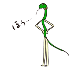 Ancient God Nehebkau sticker #10061880