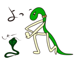 Ancient God Nehebkau sticker #10061884