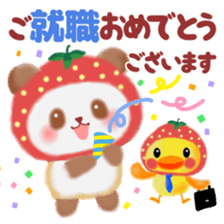 Strawberry panda sticker #10062315