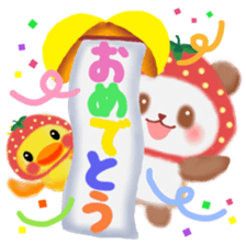 Strawberry panda sticker #10062316