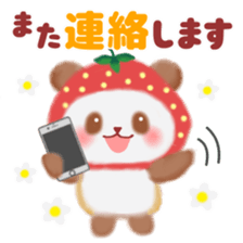 Strawberry panda sticker #10062324