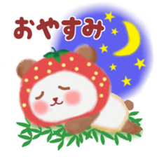 Strawberry panda sticker #10062327