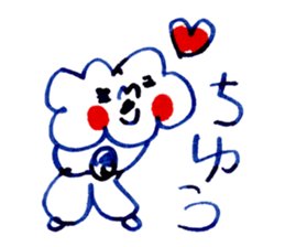 An everyday occurrence dictionary 005 sticker #10062335