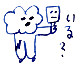 An everyday occurrence dictionary 005 sticker #10062354