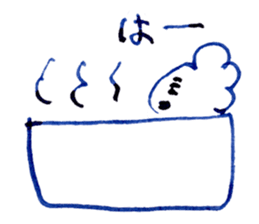 An everyday occurrence dictionary 005 sticker #10062364