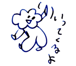 An everyday occurrence dictionary 005 sticker #10062365