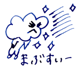 An everyday occurrence dictionary 005 sticker #10062366