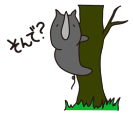 Scientific name, Botherhinoceros sticker #10062408