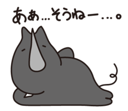 Scientific name, Botherhinoceros sticker #10062409