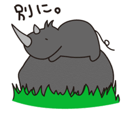 Scientific name, Botherhinoceros sticker #10062412