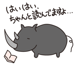 Scientific name, Botherhinoceros sticker #10062413