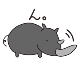 Scientific name, Botherhinoceros sticker #10062415