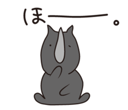 Scientific name, Botherhinoceros sticker #10062417