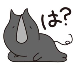 Scientific name, Botherhinoceros sticker #10062418