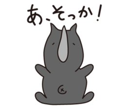 Scientific name, Botherhinoceros sticker #10062419