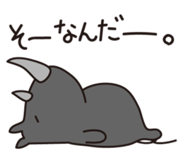 Scientific name, Botherhinoceros sticker #10062422