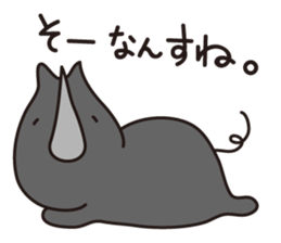 Scientific name, Botherhinoceros sticker #10062423