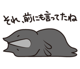 Scientific name, Botherhinoceros sticker #10062425