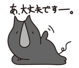 Scientific name, Botherhinoceros sticker #10062430