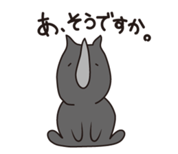 Scientific name, Botherhinoceros sticker #10062431