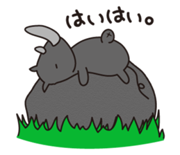 Scientific name, Botherhinoceros sticker #10062432